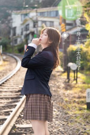 姐姐的朋友2观看_蓝光在线观看完整版